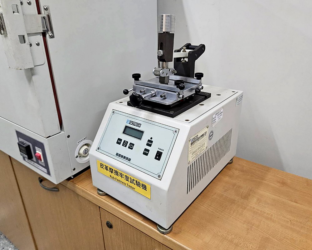 皮革摩擦牢度試驗機